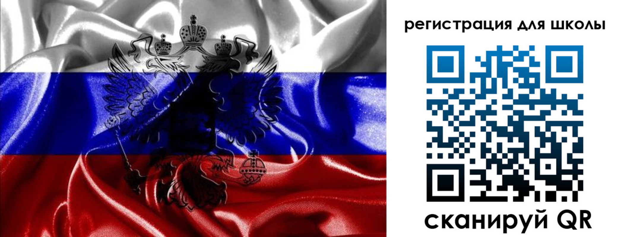 временная регистрация собственник в Зеленодольске